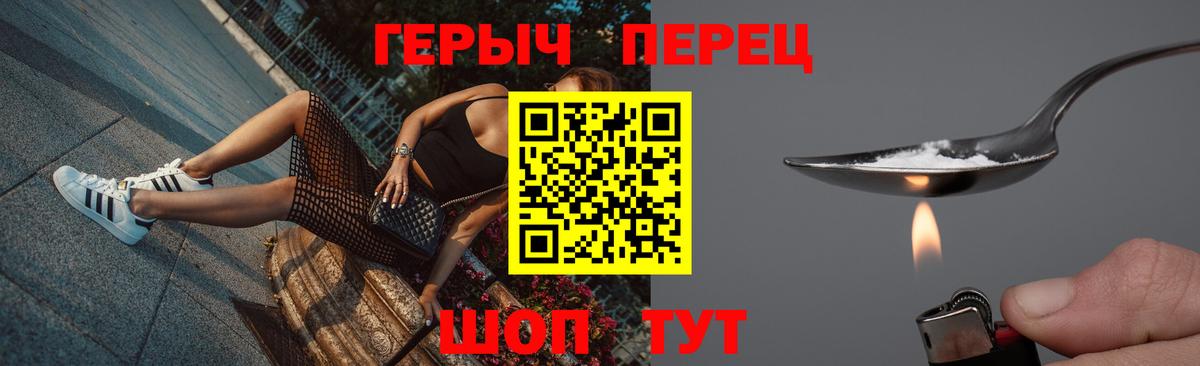  COCAIN Иваново