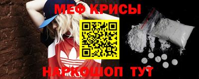 кокаин перу Малоярославец