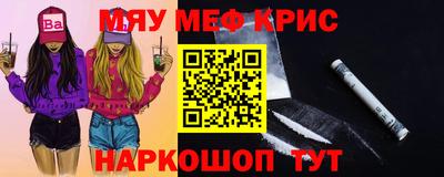кокаин перу Малоярославец