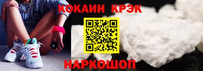 амф Мариинск