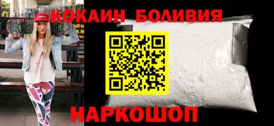 ALPHA-PVP Малгобек