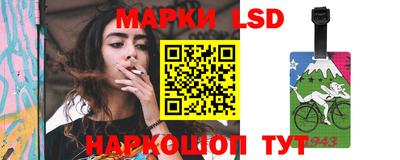 кокаин перу Малоярославец