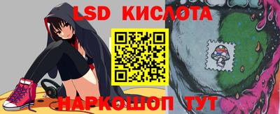 амф Мариинск