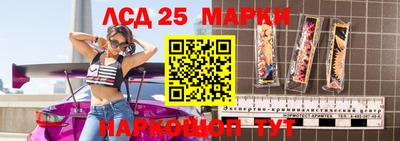 ALPHA-PVP Малгобек