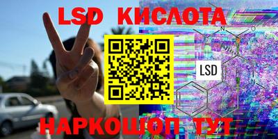 ALPHA-PVP Малгобек