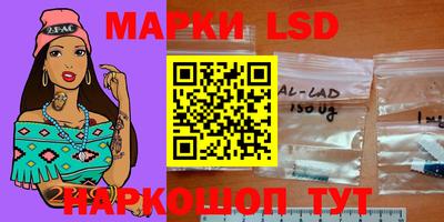 кокаин перу Малоярославец