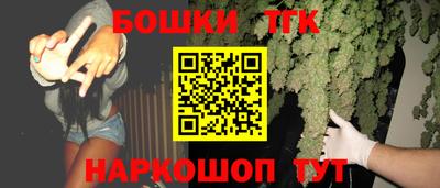 кокаин перу Малоярославец