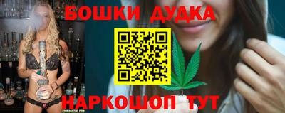 амф Мариинск