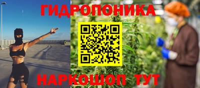 кокаин перу Малоярославец