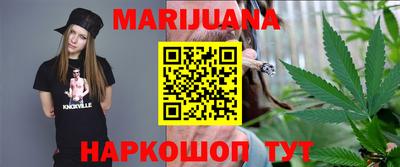 амф Мариинск