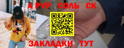 кокаин перу Малоярославец