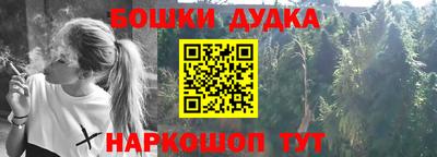 ALPHA-PVP Малгобек