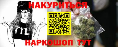 кокаин перу Малоярославец