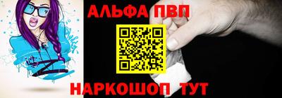 амф Мариинск
