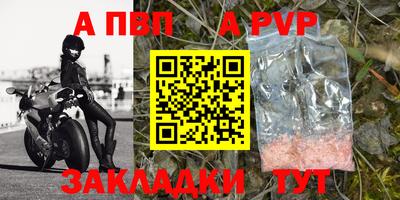 кокаин перу Малоярославец