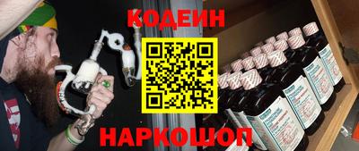ALPHA-PVP Малгобек