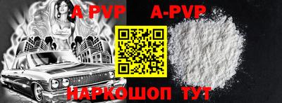 кокаин перу Малоярославец
