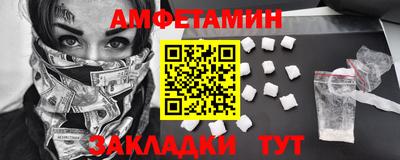кокаин перу Малоярославец