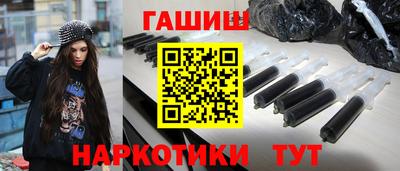 кокаин перу Малоярославец