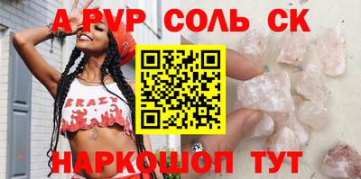 кокаин перу Малоярославец