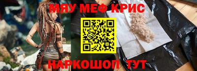 кокаин перу Малоярославец